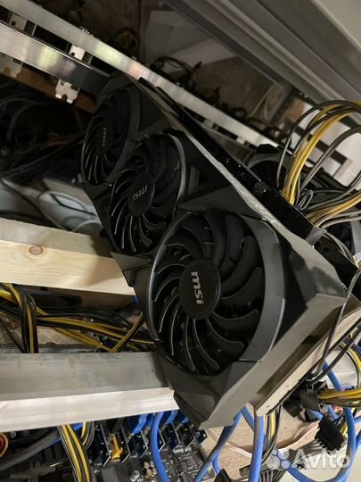 RTX 3080