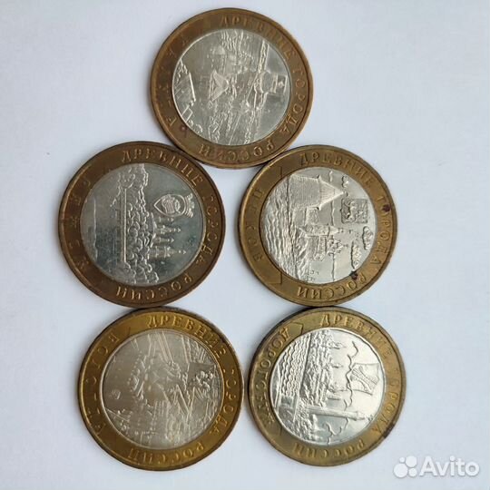 Юбилейные монеты России