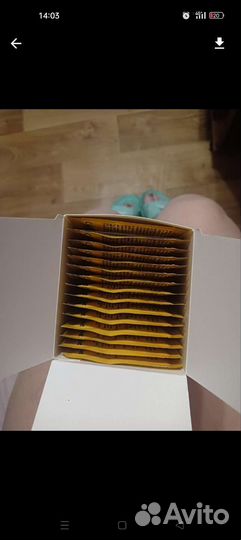 Очиститель для кожи