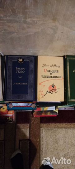 Книги романы, детективы
