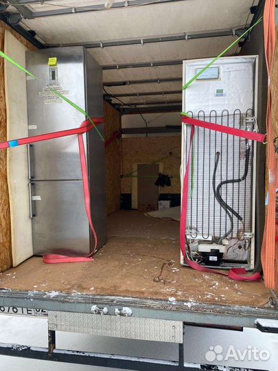 Холодильник доставка