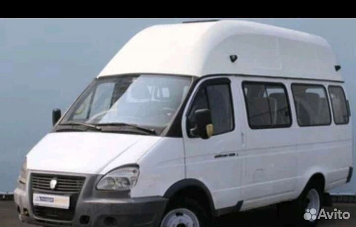 Пассажирские перевозки от 14 до 30 мест