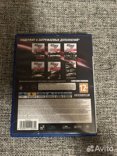Need for speed rivals complete edition ps4 диск