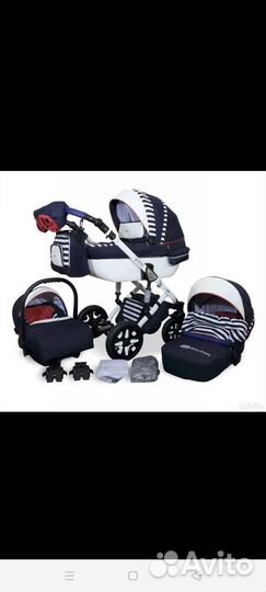 Коляска 3в1