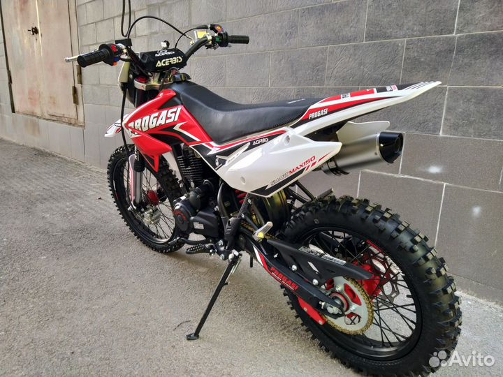 Progasi Max 150
