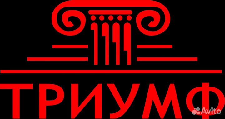 Менеджер по продажам