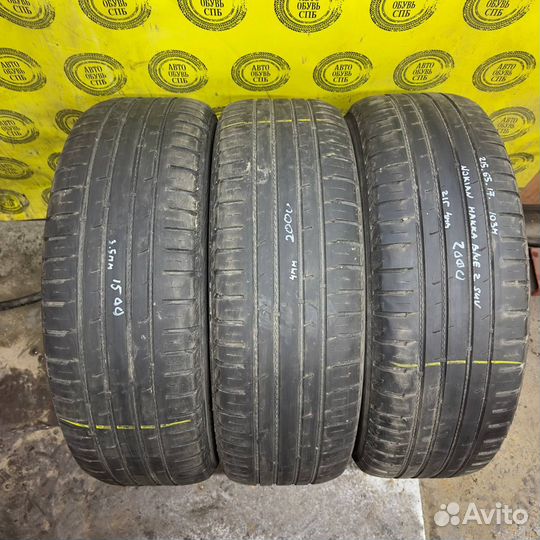 Nokian Tyres Hakka Blue 2 SUV 215/65 R17 103H