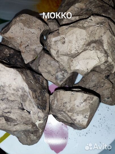 Башкирская глина