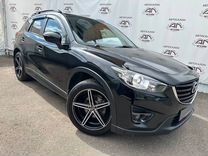 Mazda CX-5 2.0 AT, 2017, 117 038 км, с пробегом, цена 1 999 000 руб.