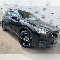 Mazda CX-5 2.0 AT, 2017, 117 038 км, с пробегом, цена 1 999 000 руб.