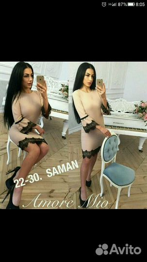 Платье новое