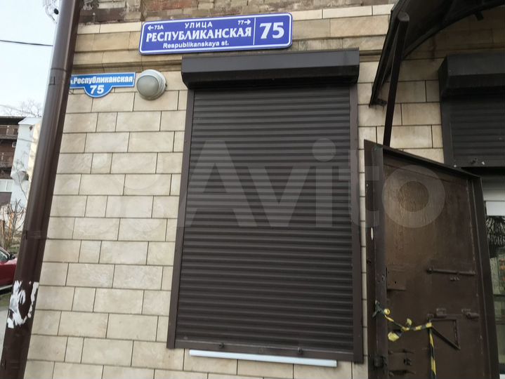 Торговая площадь, 52.3 м²