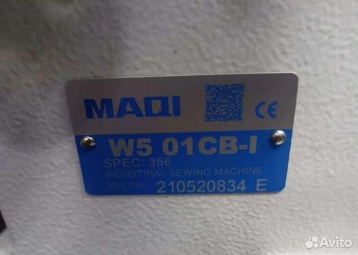 Плоскошовная Maqi w5