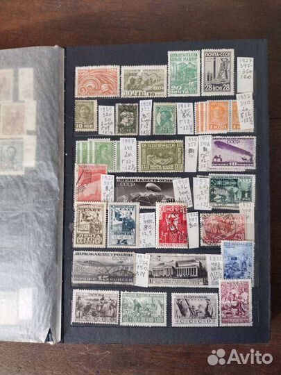 Почтовые марки СССР