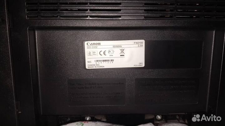 Продам Принтер лазерный мфу canon