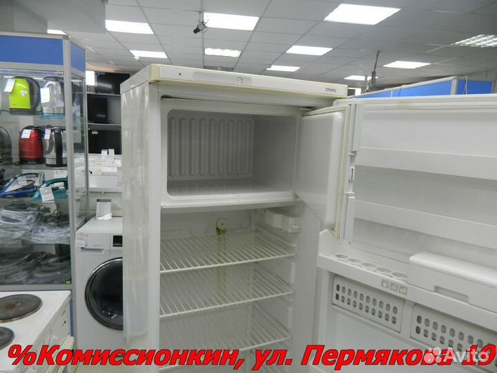 Холодильник Гарантия 30дн