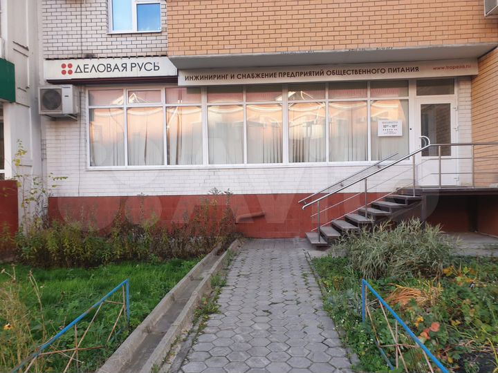 Свободного назначения, 43 м²