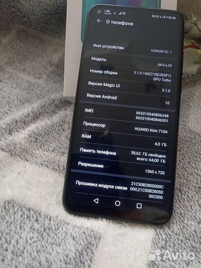HONOR 9C, 4/64 ГБ