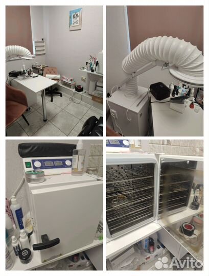 Оборудование для кабинета