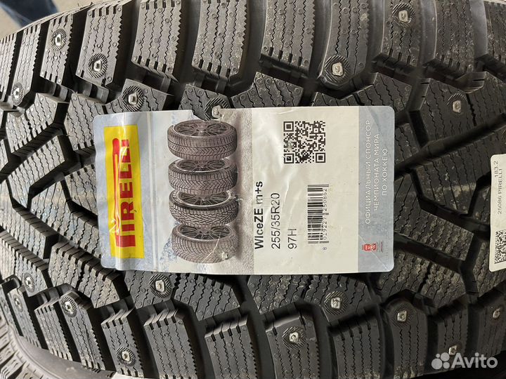 Pirelli Winter Ice Zero 255/35 R20 97H