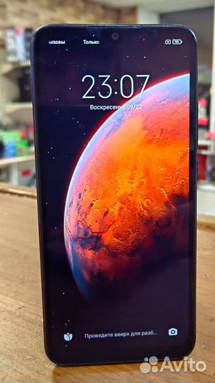Xiaomi Redmi 9A, 2/32 ГБ