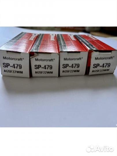 Motorcraft комлект