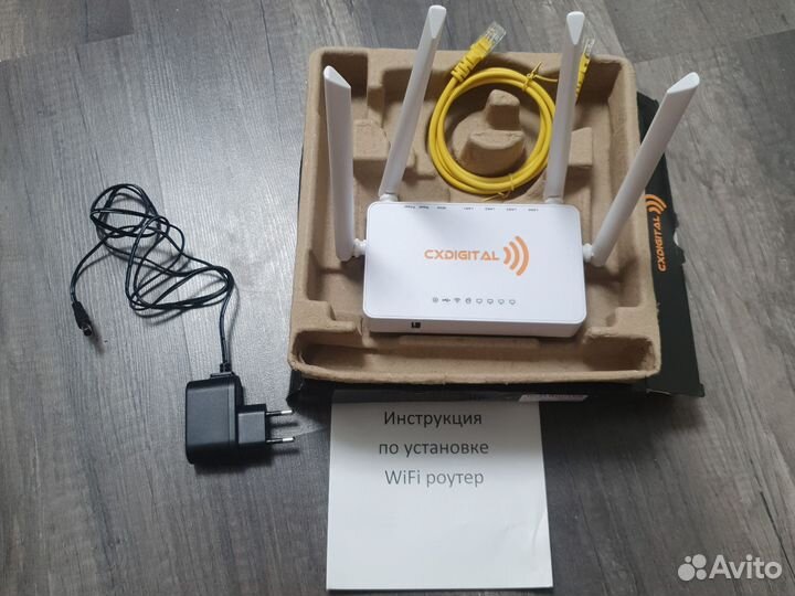 Zbt we1626 на прошивке keenetic omni