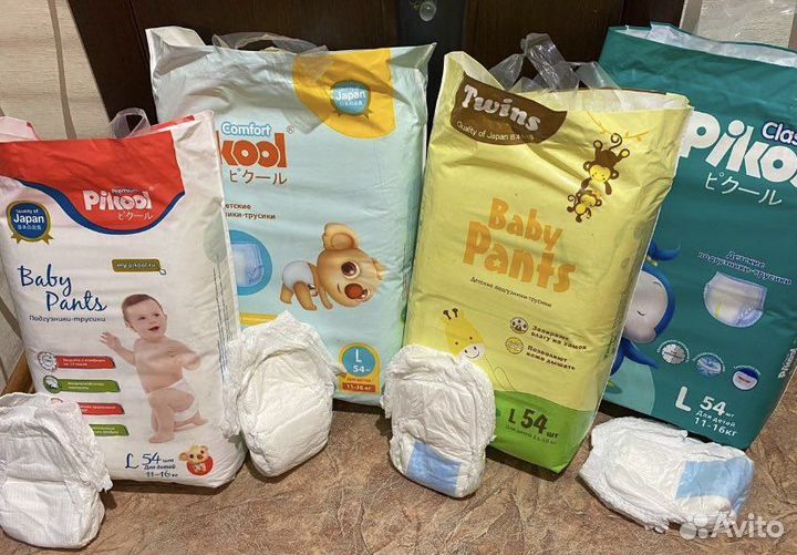 Подгузники трусики 5 и 6