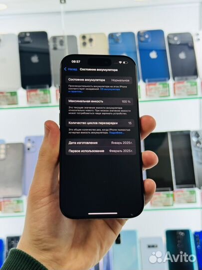 iPhone 16 Pro, 256 ГБ