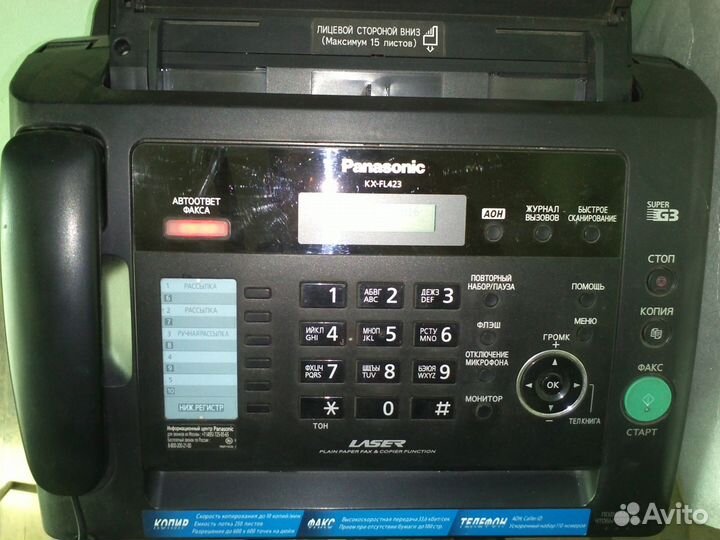 Факс Panasonic KX-FL423RU чёрный