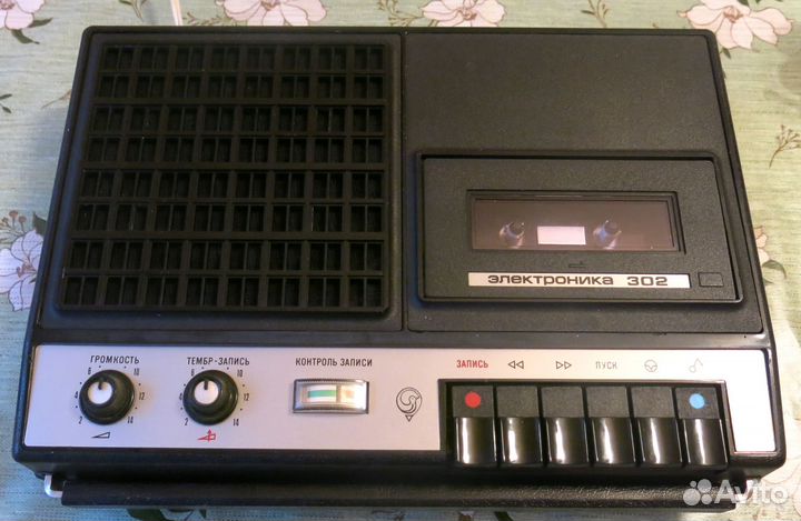 Электроника 302 (Кишинев) 05. 1985