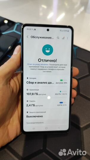 Samsung Galaxy A53 5G, 6/128 ГБ