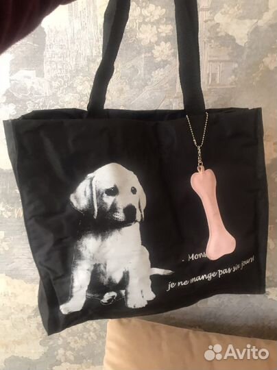 Сумка-шопер