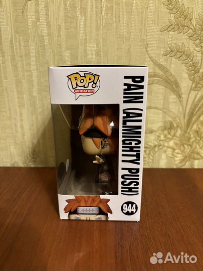 Funko POP Naruto 944 Pain (Almighty push)