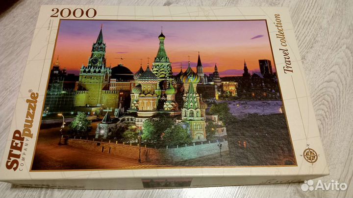 Пазлы 2000 деталей