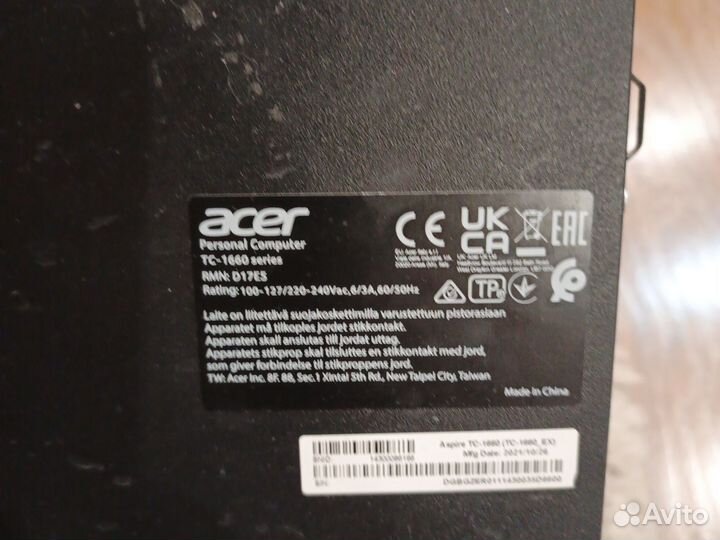 Системный блок Acer Aspire TC-1660 Black