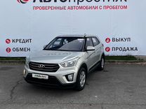 Hyundai Creta 1.6 AT, 2017, 48 900 км, с пробегом, цена 1 769 000 руб.