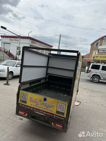 Трицикл гибрид грузовой