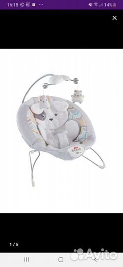 Шезлонг Fisher Prace Плюшевый щенок