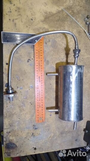 Самогонный аппарат бу