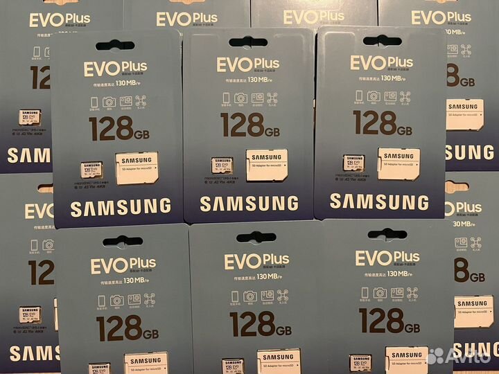 Micro sd Samsung evo plus 512Gb