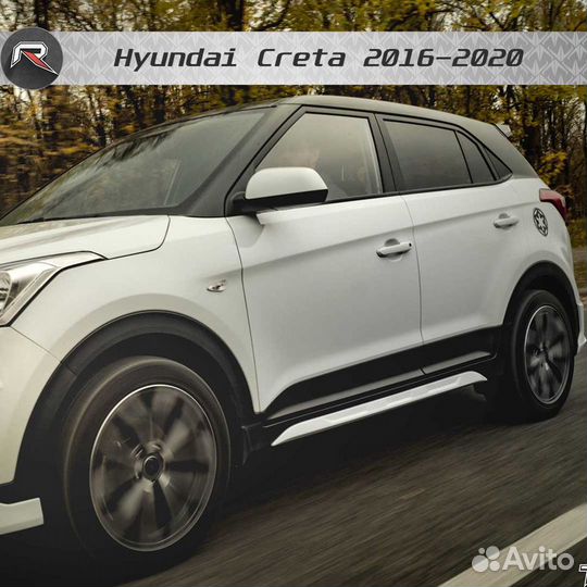 Накладки на пороги Hyundai Creta 2016-2020