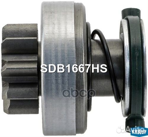 Бендикс стартера SDB1667HS SDB1667HS Krauf