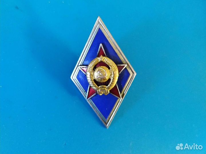 Значки СССР