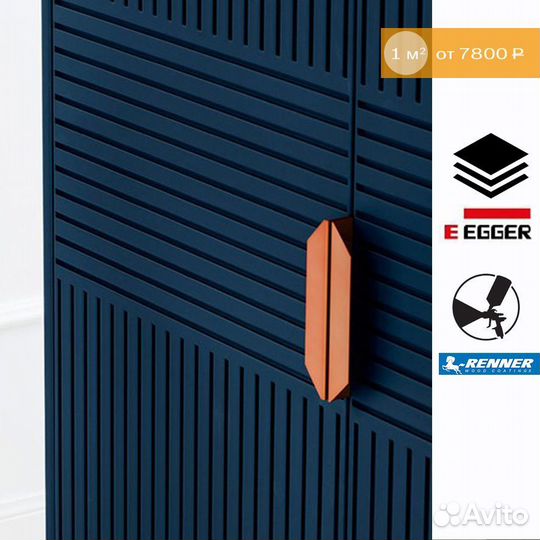 Мебельные фасады