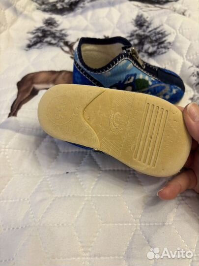 Домашние тапочки, домашки