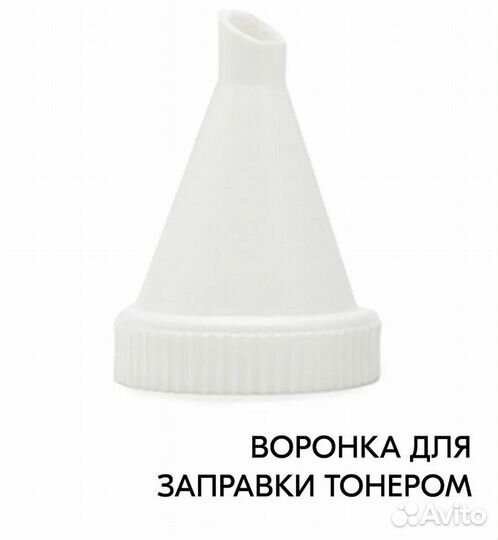 Тонер yoxis для pantum Tomoegawa Premium PC-211EV