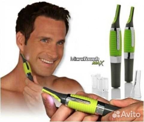 Триммер Помщник для удаления волос на лице, в носу