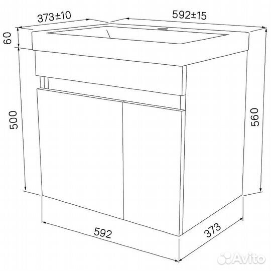 Тумба с раковиной Iddis Zodiac 60 ZOD6CD0i95K под