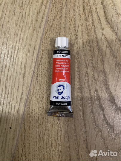 Масляная краска Van Gogh permanent red 372, 10мл